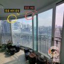 부천삼성어린이집 | [수원 인테리어필름] 아파트 샷시 시트지 깨지고 들뜨고 벗겨지는 하자, 필름 교체 시공 리뷰