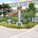 인천기계공업고등학교 이미지