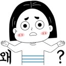 해리헤어샵