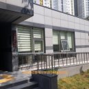 경동메르빌노인정 이미지