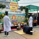 응암1리_마을회관 이미지