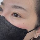 대구 중구 대신동 속눈썹 펌, 르엘드뷰티 L컬 후기