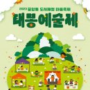 중앙동-14 이미지