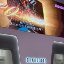 월드타워2 앞 | 롯데시네마 월드타워 2관 샤롯데 [위키드: 포 굿] 관람 후기