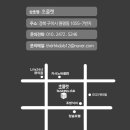 써비스가요주점
