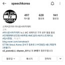 에스제이뷰티갤러리(SJ Beauty Gallery)