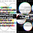 사이코플럭스엔터테인먼트 이미지