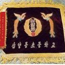 삼향-1 Daum카페