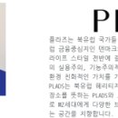 에스지파트너스(주) 이미지