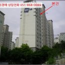 헌양길 이미지