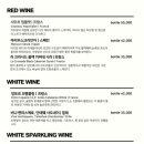 사랑방커피맥주