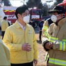 오병권 권한대행, 평택 신축공사장 화재현장 찾아 철저한 원인 규명 당부 이미지