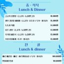 에딘버러골프장 네이버블로그
