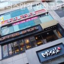 구월대형약국 이미지