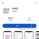 푸른식품마트 | [이집트/카이로] 이집트 문명박물관 / 카이로 마트 seoudi