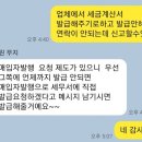 윤병국내과의원 이미지