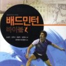 대한미디어 네이버블로그