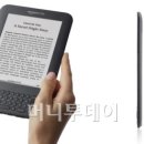 대의상회 이미지