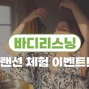 홀리피앗 이미지