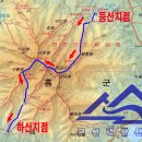 군산백산산악회 11월(천관산) 115회 산행안내 이미지