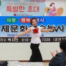 대덕구장애인복지관 이미지