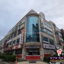 미르당구클럽 이미지