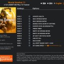 Mortal Kombat 이미지