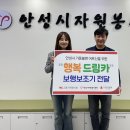 드림카센터 더코리아