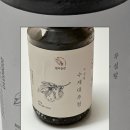 성공유통 - 여수시 강남4길 29-10 | 임신준비 엄마습관 대추청 임신 성공 후기