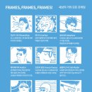 안경지식인 이미지