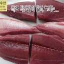 꺽쇠갈비