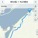 미원초등학교장락분교장 이미지