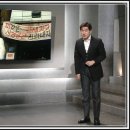 관통약국 | 장기 도주범과 전세사기, 자유형 미집행자! 시스템의 구멍? 그것이 알고 싶다 1435회 요약