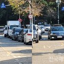 월미로260번길 이미지