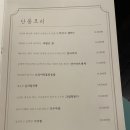 부암동B 이미지