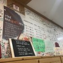 경북활어회센타