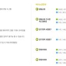 본산부인과의원 이미지