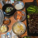 예맥촌 네이버블로그