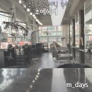 포도원 | 진월동미용실ㅣ광주 복구매직 전문 초에헤어 시술 후기
