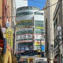 센텀시장떡집