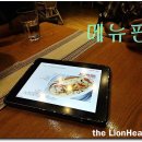라운지365(LOUNGE365)