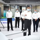 해양기술연구소