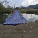 국도45호 금남 이미지