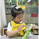 더그림미술