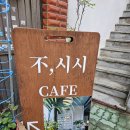 수원보훈교육연구원 이미지