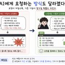 리팩토링 - 강북구 삼양로 162 | 코딩할 때 기능만 계속 추가하면 생기는 일 (React 리팩토링 후기)