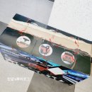 붕붕카세차장 이미지