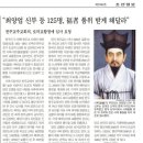 최한일 티스토리