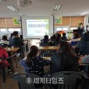 중원영농조합법인
