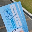 방콕 여행 코스 일정 경비 정리ㅣ엄마랑 5박 6일